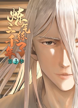 爱无对立