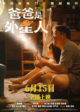 恋爱中的蝎子