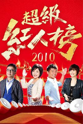 无法避免的战争