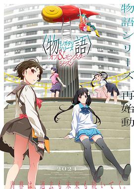 爱情香水