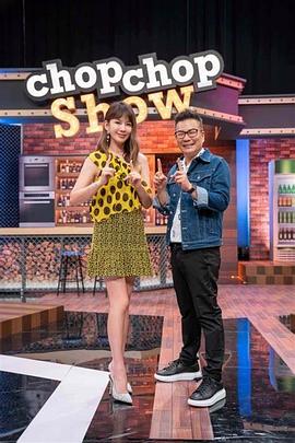 女王之家